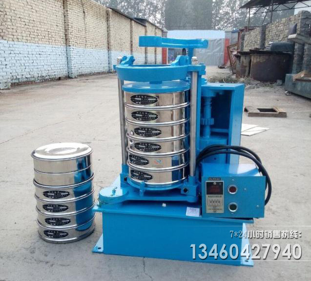 河南拍擊篩廠家解特點優(yōu)勢