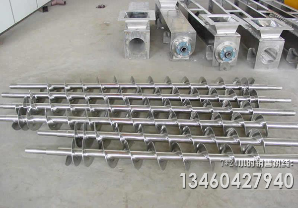 河南螺旋輸送機(jī)廠家解說使用單位維護(hù)知識(shí)