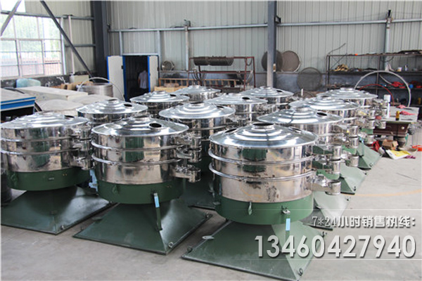 河南全有搖擺篩廠家使用優(yōu)勢(shì)