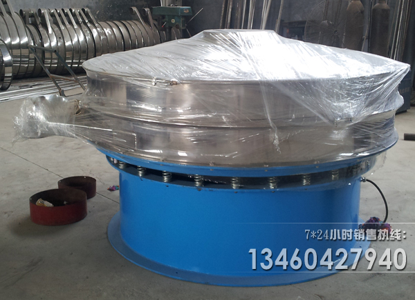 河南全有旋振篩廠家講解那些物料適合使用