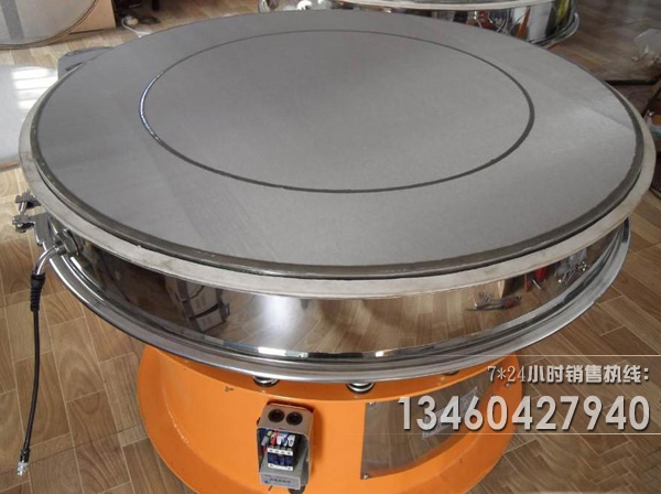 拉絲粉超聲波旋振篩分機廠家 拉絲粉超聲波旋振篩分機廠家