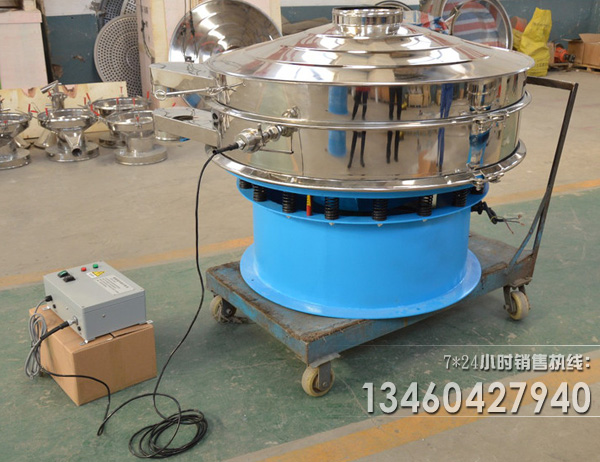 海帶粉旋振篩分機廠家解說其行業(yè)應(yīng)用