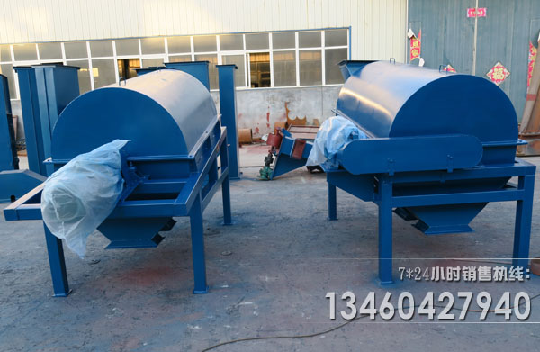 圓筒回轉(zhuǎn)篩分機廠家介紹軸承檢測知識