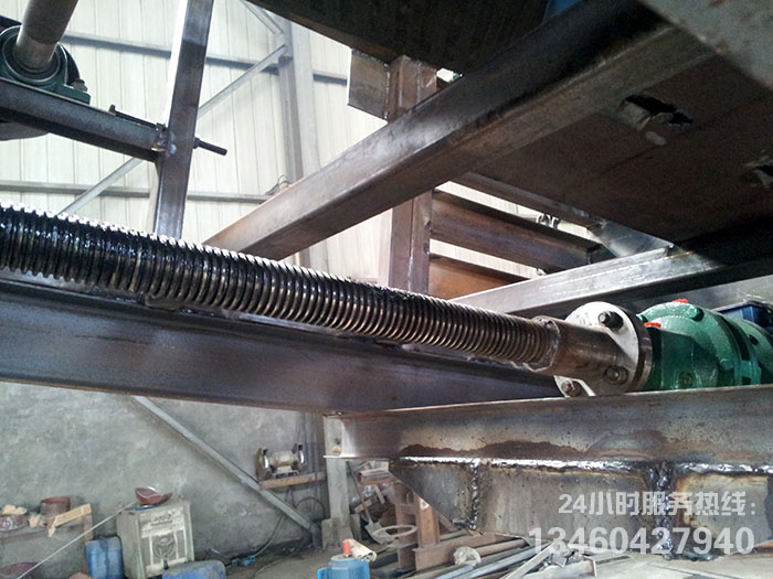 伸縮式輸送機(jī)