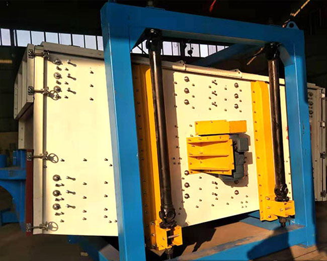 方搖真機(jī)圖片